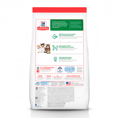 Hill's Science Diet Gato Kitten 1.58K