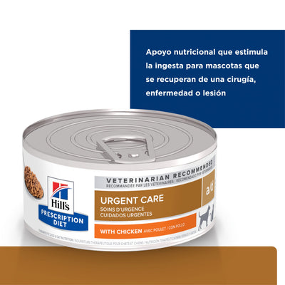 Hill’s Prescription Diet Urgent Care Pollo Lata Perros y Gatos 156g