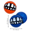 Kong Dog Grinz Balls 2X L