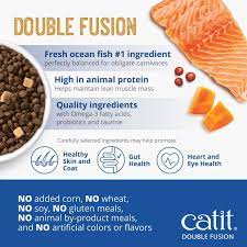 Catit Recipes Double Fusion Skin & Coat