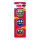 Kong Dog Grinz Balls 3X M