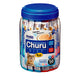 Inaba Churu Diet Gatos Atun y Pollo 50 Tubos