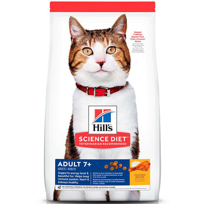 Hill's® Science Diet® Gato 7+